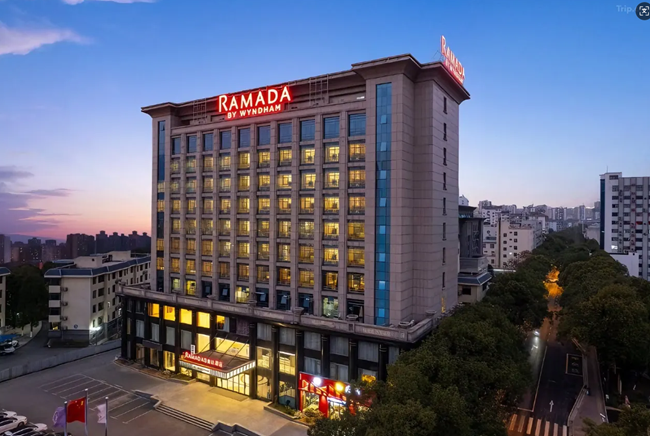 Zhangjiajie Ramada Hotel-(Tianmenshan Cable car station)