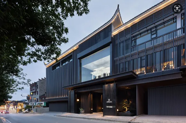 Furong Annai &middot; Xizhou Ji Hotel