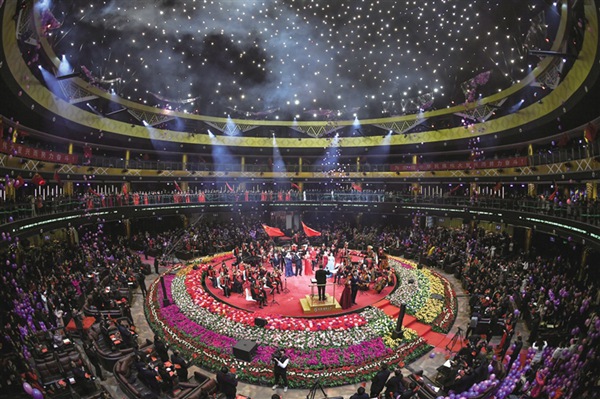 2019 Zhangjiajie New Year Concert enthusiastic opening at Yundinghui