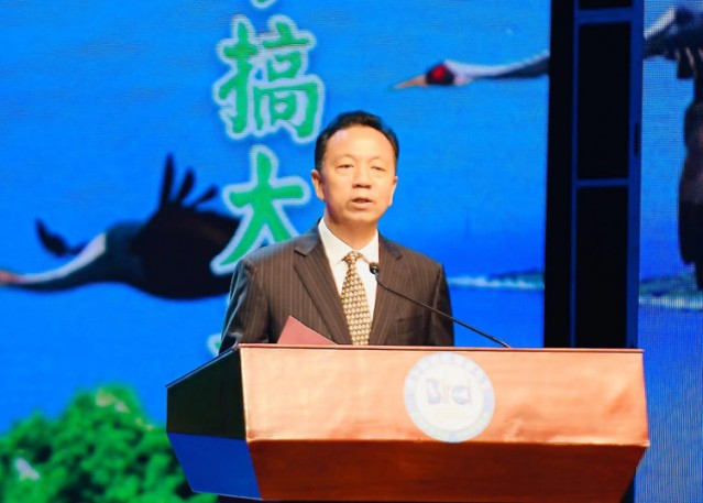 10th Dongting Lake International Bird-watching Festival Opens