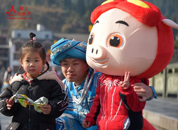 Zhangjiajie folk culture activities are colorful in Huanglong cave