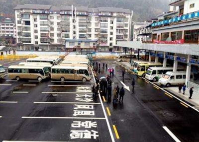 wulingyuan Bus Station.jpg