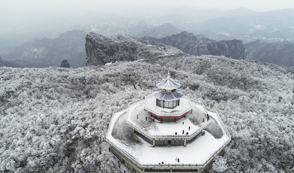 Zhangjiajie Mountain that inspired Avatar draws global visitors