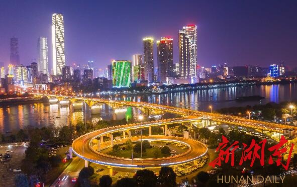 “Golden Bridge” in Changsha city