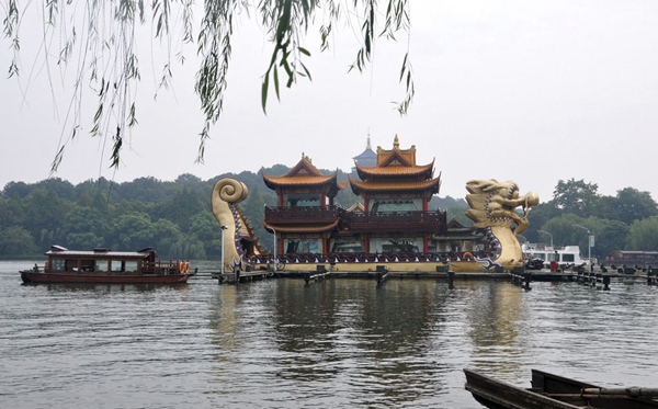 Hangzhou.jpg