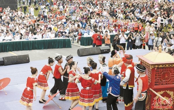 Miao People Celebrate Girls’ Day