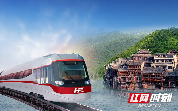 Construction begins on maglev line in Fenghuang