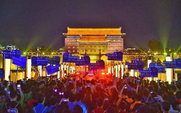 2019 China Hunan International Cultural Tourism Festival to Open