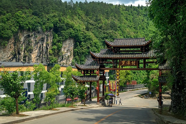 Go to Zhangjiajie Cili county for Tujia farming leisure