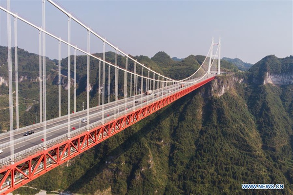 View of Aizhai suspension bridge in Xiangxi, central China's Hunan