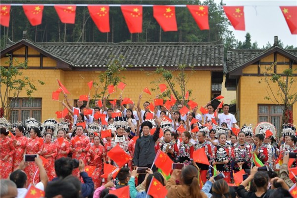 Miao People Celebrate Bumper Harvest Ahead of 70th Anniversary of PRC Founding