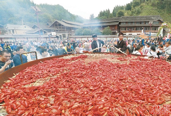 Chongyang Festival Marked in Tongdao Dong Autonomous County