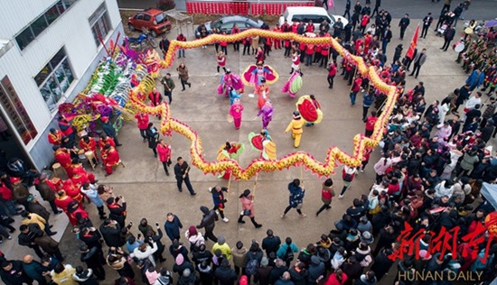 3rd Hunan (Xiangyin) Traditional Folk Culture Tourism Festival