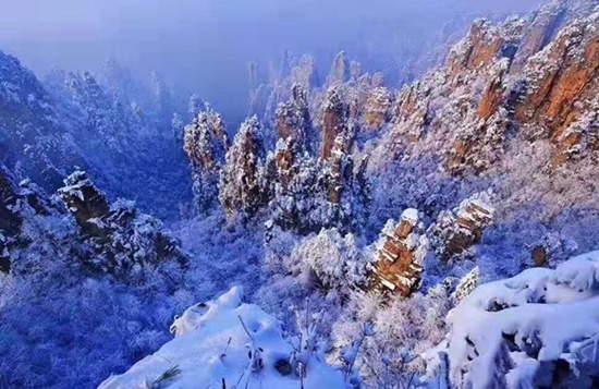 Zhangjiajie Launches Ten Winter Tourism Activities