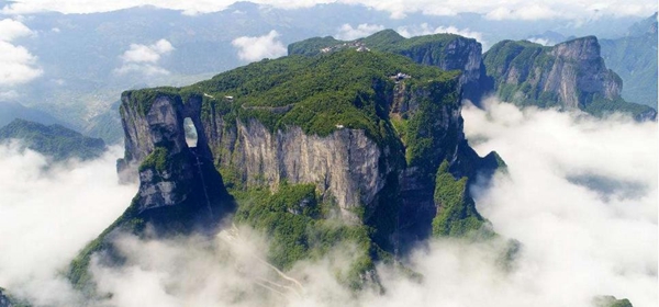 tianmenshan1.jpg