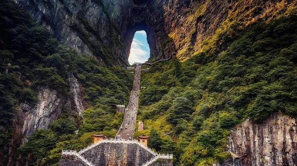 Tianmen Mountain.jpg