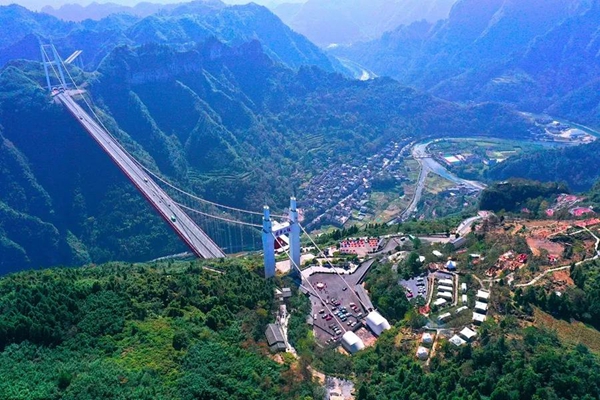 Aizhai Bridge.jpg