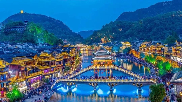 Fenghuang Ancient Town.jpg