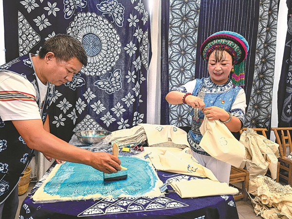 Tie-dye textiles.jpg