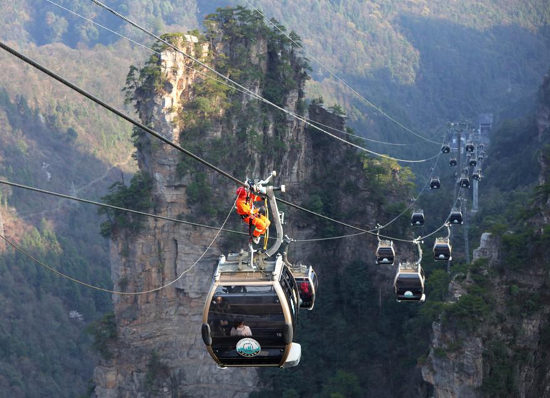 Tianzishan tram2.jpg