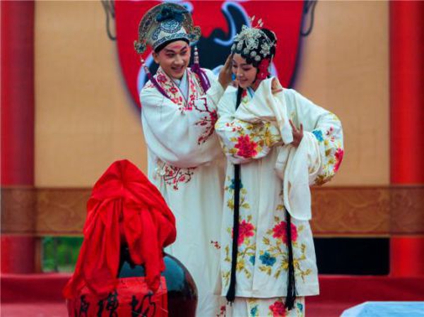 Xinkang Opera.jpg