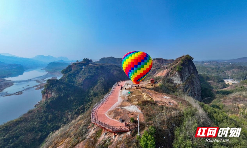 Hongyanling Rock.jpg