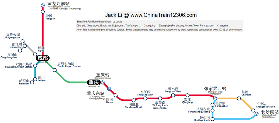 jiuzhaigou-emeishan-chengdu-chongqing-zhangjiajie-changsha.png