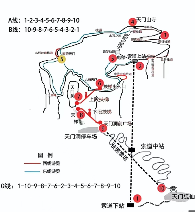 TMS-MAP.jpg