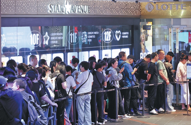 1763089687297414.jpg S. Korea in china.jpg