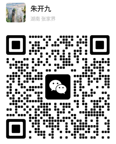 wechat-zkj0123.jpg