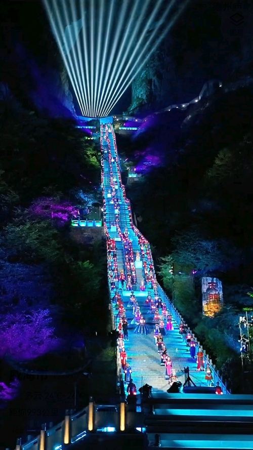 cave light show2.jpg