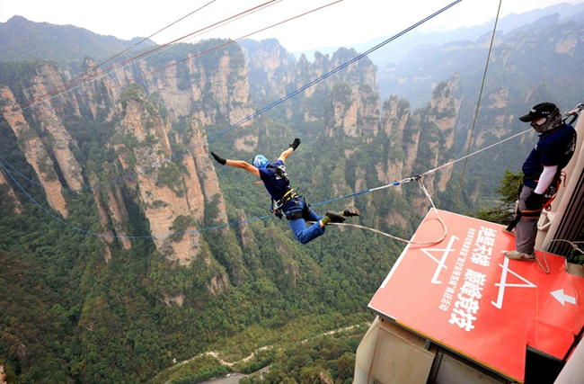 1772376374764433.jpg 荡绳2.jpg