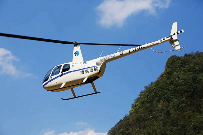 1772376398485154.jpg 航游1.jpg