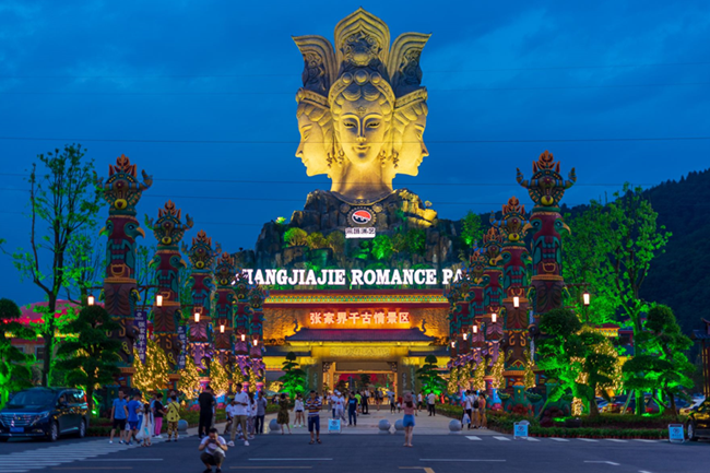 1772376840253066.png 千古情.png