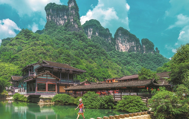 1774623729850779.jpg Dehang Grand Canyon.jpg