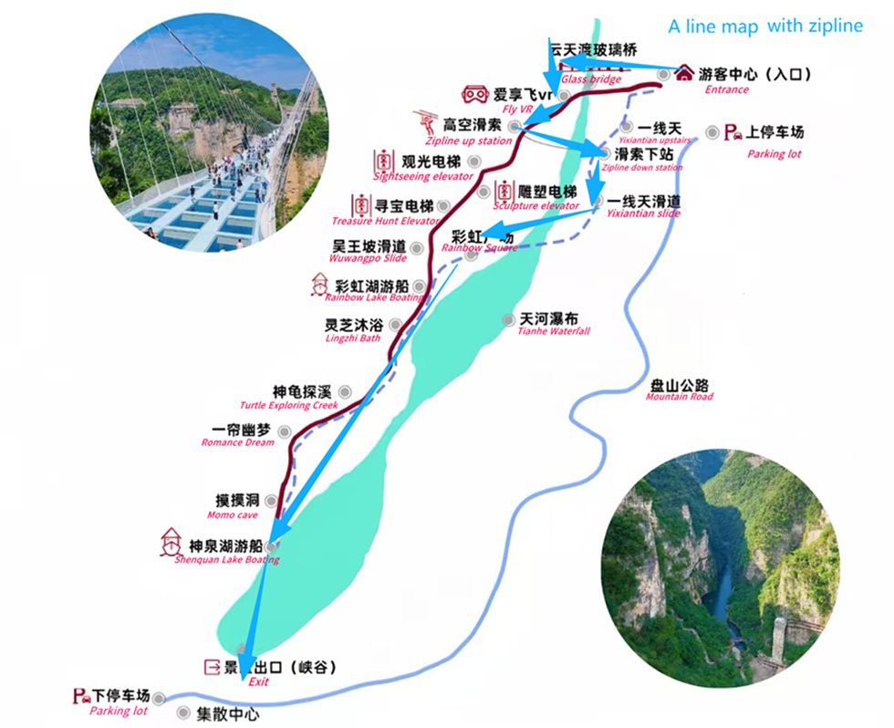 大峡谷A.png