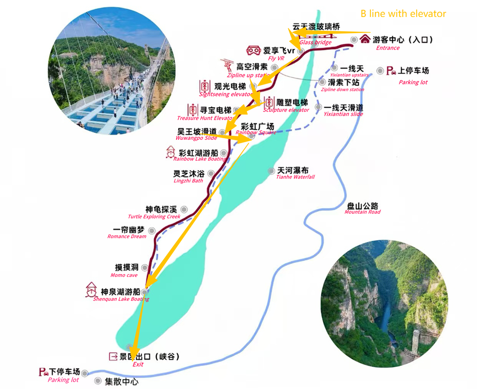 大峡谷B.png