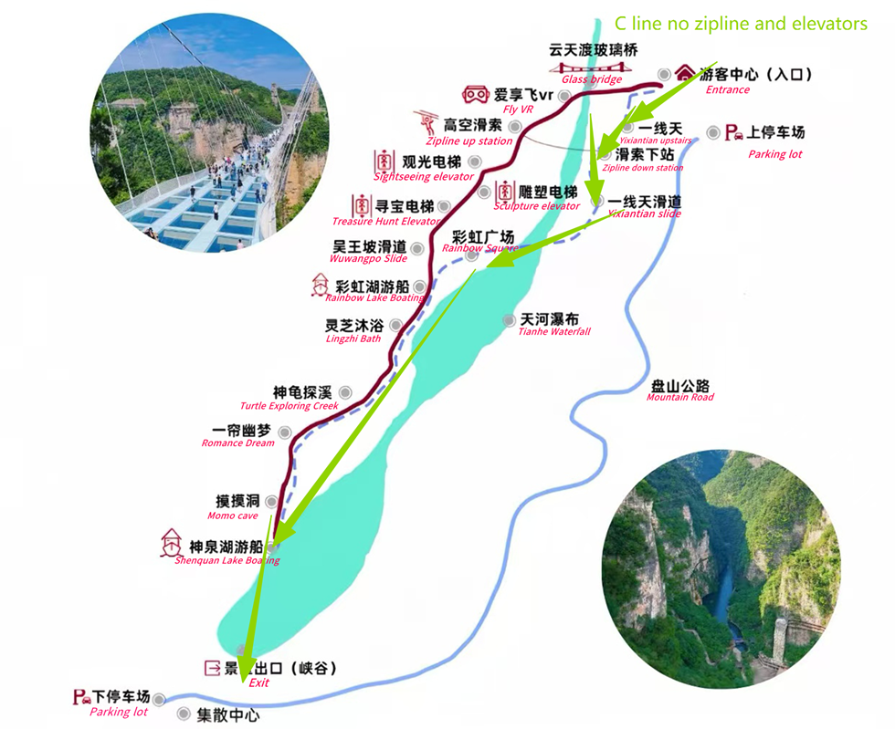 大峡谷C.png